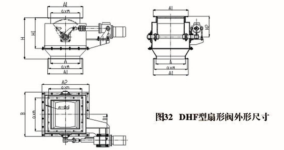 DHF型扇（?。┬伍y門(mén)(圖1)